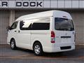 2020 Toyota Hiace Van