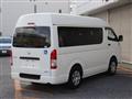 2020 Toyota Hiace Van