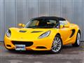 2011 Lotus Elise