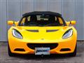 2011 Lotus Elise