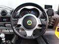 2011 Lotus Elise