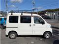2015 Daihatsu Hijet Cargo