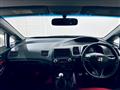2010 Honda Civic Type R