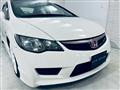 2010 Honda Civic Type R