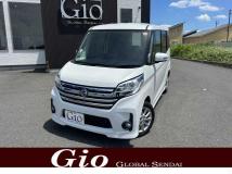 2014 Other All Other All