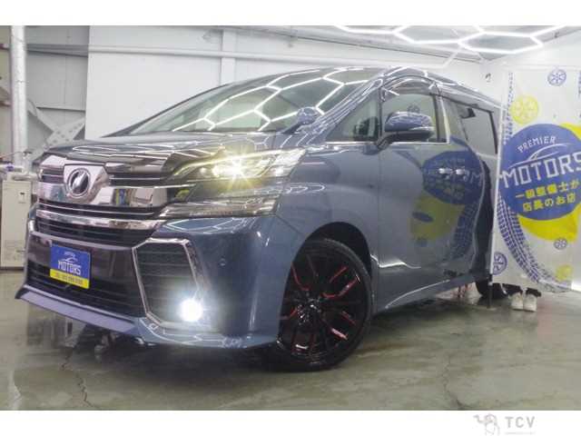 2016 Toyota Vellfire