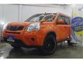 2013 Nissan X-Trail
