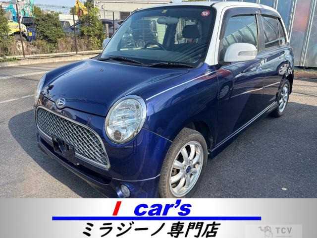 2006 Daihatsu Miragino