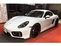 2016 Porsche Cayman