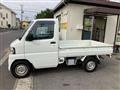 2012 Mitsubishi Minicab Truck