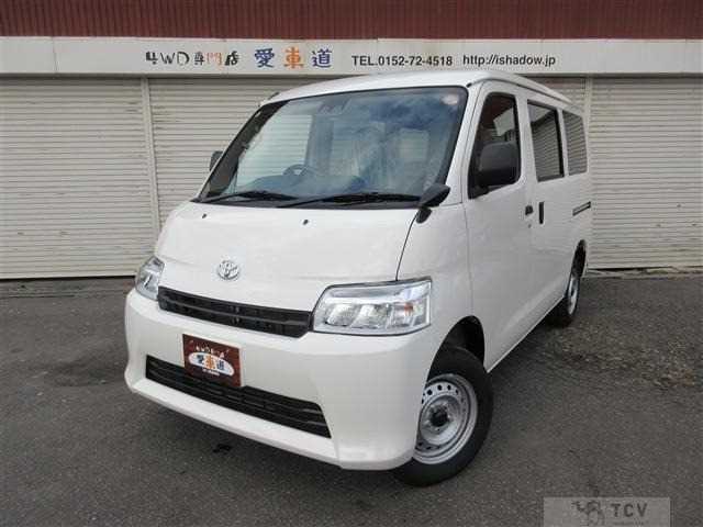2025 Toyota Townace Van