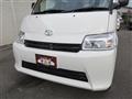 2025 Toyota Townace Van