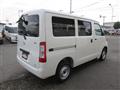 2025 Toyota Townace Van