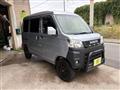 2019 Daihatsu Hijet Cargo