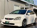 2005 Honda Civic Type R