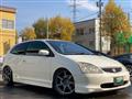 2005 Honda Civic Type R