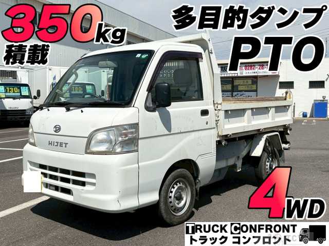 2008 Daihatsu Hijet Truck