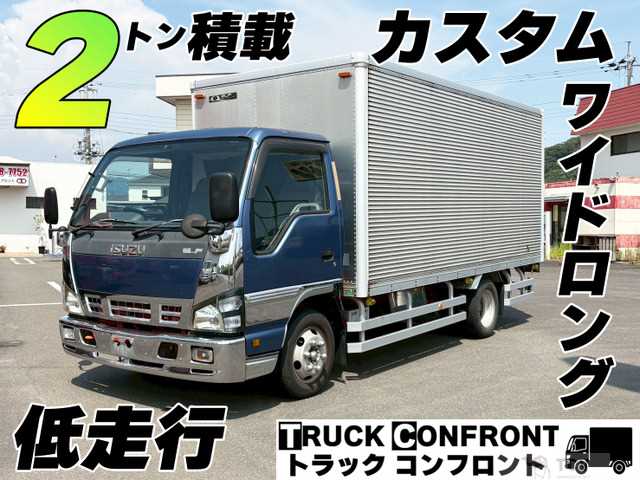 2006 Isuzu Isuzu Others