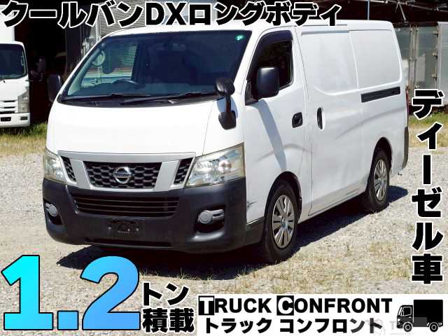 2014 Other All Other All