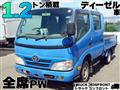 2009 Toyota Dyna Truck
