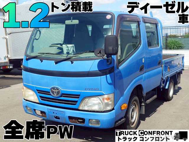 2009 Toyota Dyna Truck