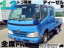 2009 Toyota Dyna Truck