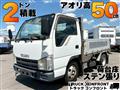 2008 Isuzu Isuzu Others