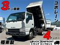 2008 Isuzu Isuzu Others