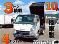2013 Isuzu Isuzu Others