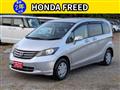 2008 Honda Freed