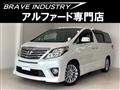 2012 Toyota Alphard G