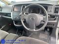 2009 Nissan Serena