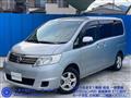 2009 Nissan Serena