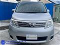 2009 Nissan Serena