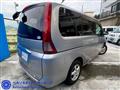 2009 Nissan Serena