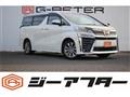 2020 Toyota Vellfire