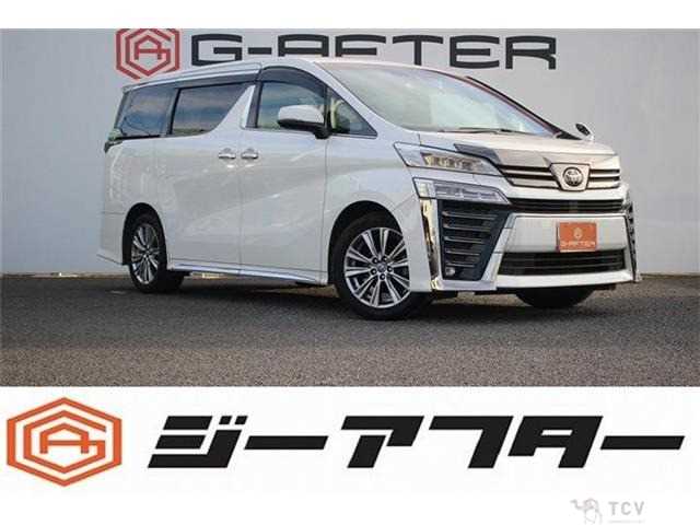 2020 Toyota Vellfire