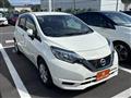 2020 Nissan Note