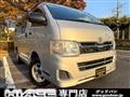 2012 Toyota Hiace Van