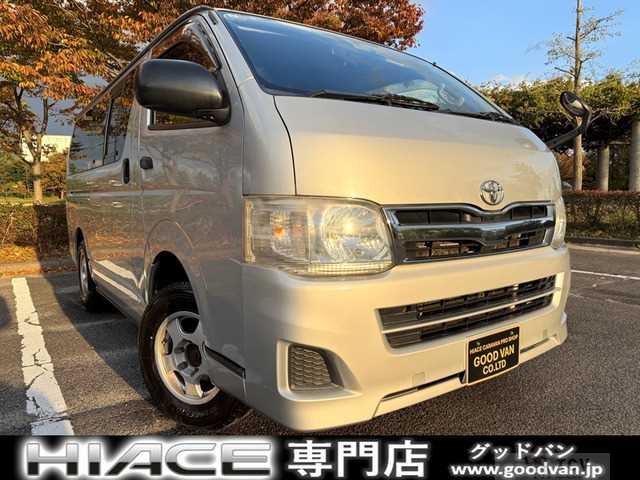 2012 Toyota Hiace Van