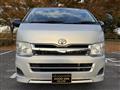 2012 Toyota Hiace Van