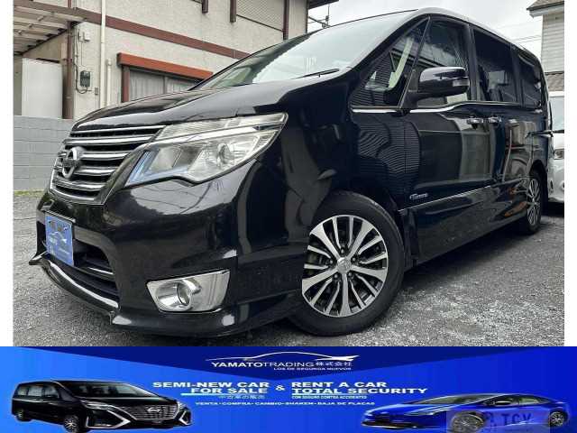 2015 Nissan Serena