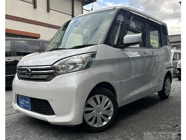 2014 Other All Other All