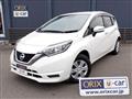 2018 Nissan Note