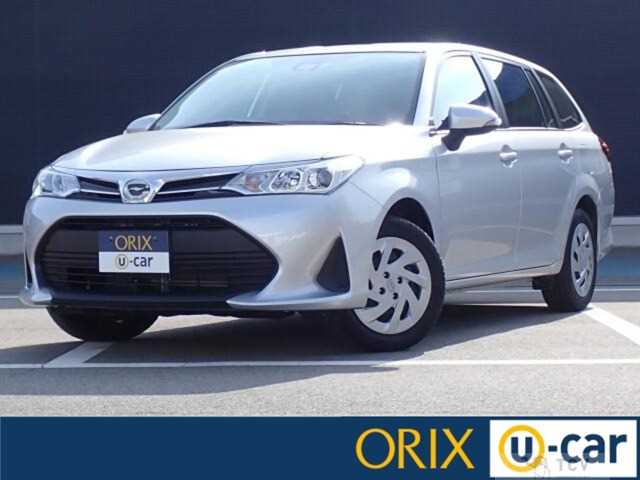 2020 Toyota Corolla Fielder