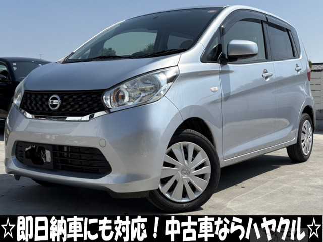 2014 Other All Other All