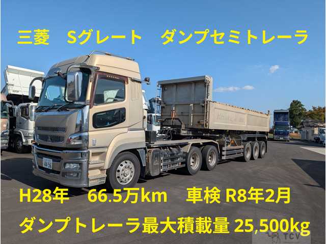 2016 Mitsubishi Mitsubishi Others