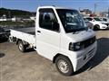 2007 Mitsubishi Minicab Truck
