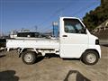 2007 Mitsubishi Minicab Truck