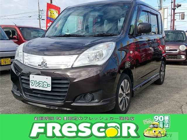 2015 Mitsubishi Delica